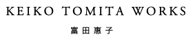 Keiko Tomita